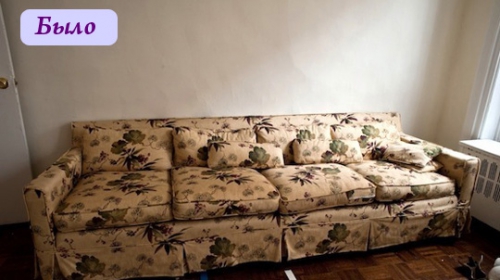 диван,дизайн,интерьер,синий диван, белая ,обивка,до и после
