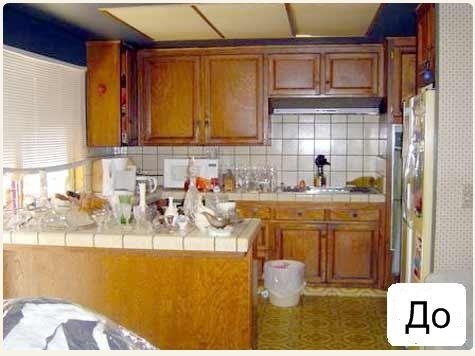 кухня,до и после,ремонт,желтая кухня,карамель