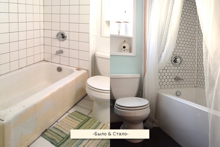 до и после ремонта,ванная комната,ванная,фото до ремонта,фото после ремонта
